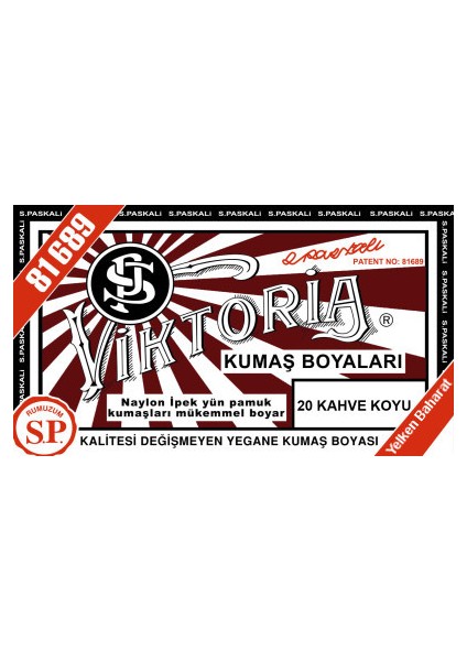 Kumaş Boyası Koyu Kahve