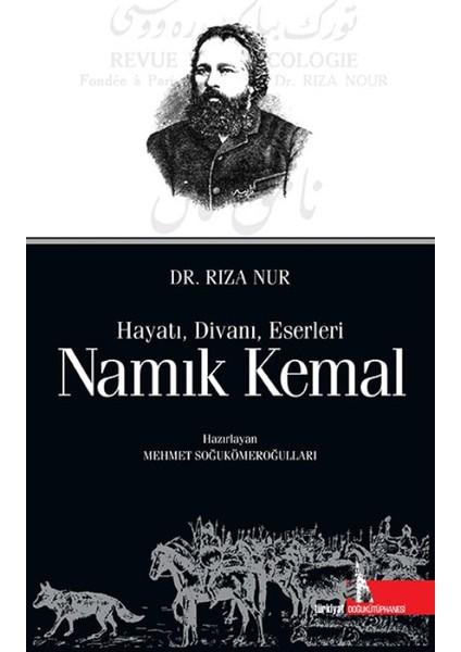 Namık Kemal