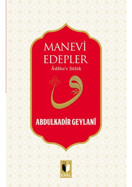 Manevi Edepler