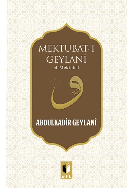 Mektubat-I Geylani