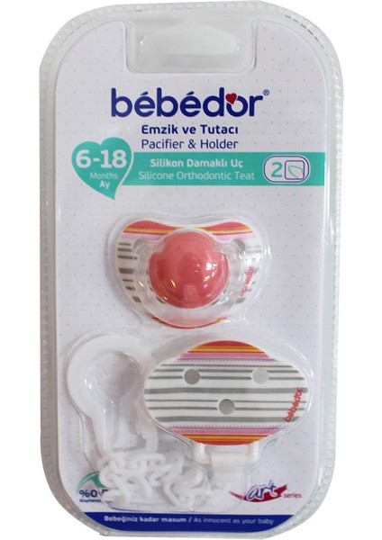 8162 Emzik Ve Tutacı