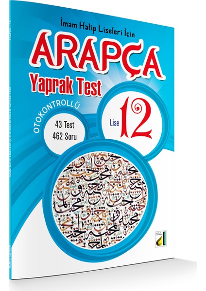 Damla Otokontrollü 12. Sınıf Arapça Yaprak Test