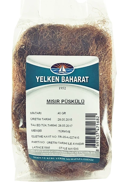 Mısır Püskülü