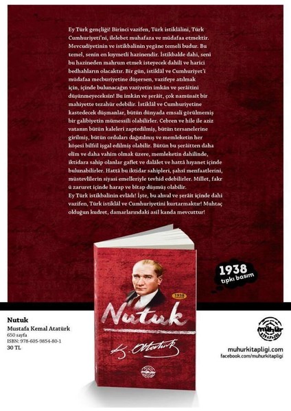 Mühür Yayınları Nutuk (1938 Tıpkıbasım)