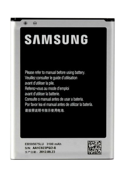 Samsung Galaxy Note 2 N7100  Batarya 3100 Mah