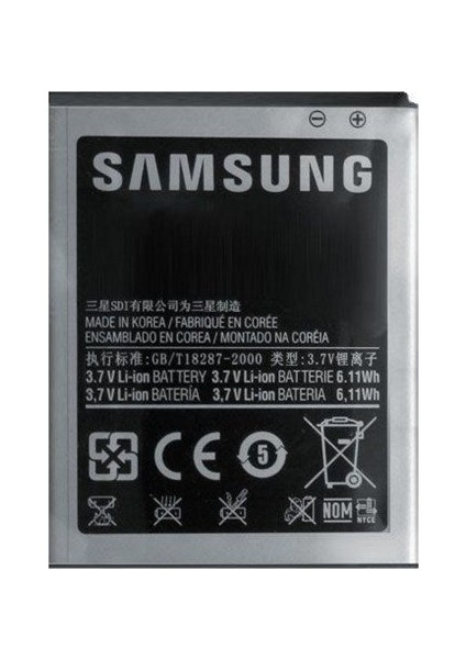 Samsung Galaxy S2 i9100 Batarya 1650 Mah