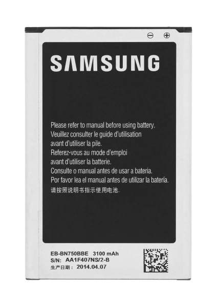 Samsung Galaxy Note 3 Neo Batarya 3100mAh EB-BN750BBE