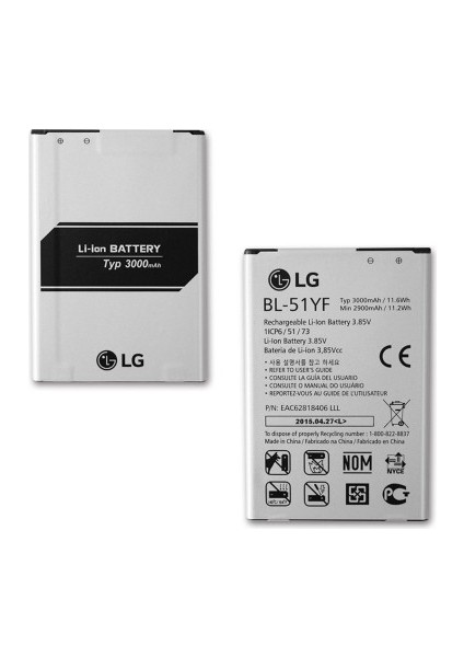 LG G4 Batarya Pil BL-51YF