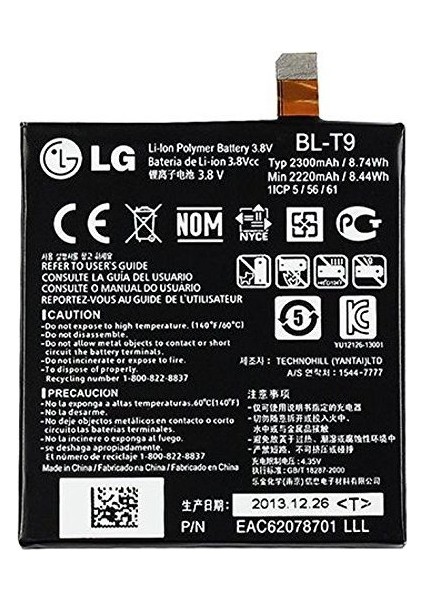 LG Nexus 5 2300 mAh Pil/Batarya Bl-t9