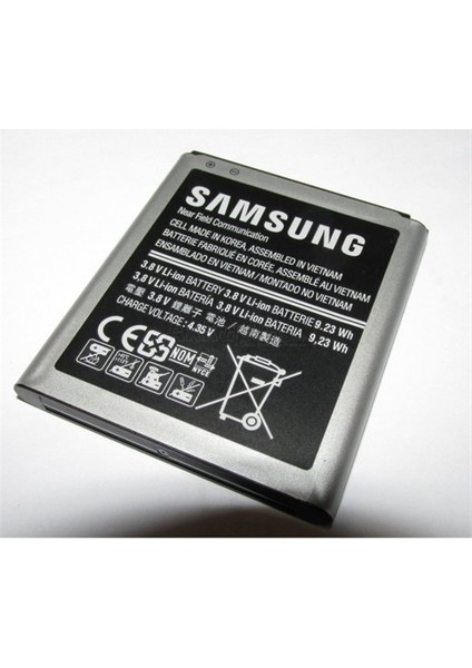 Samsung Galaxy S5 K Zoom Batarya