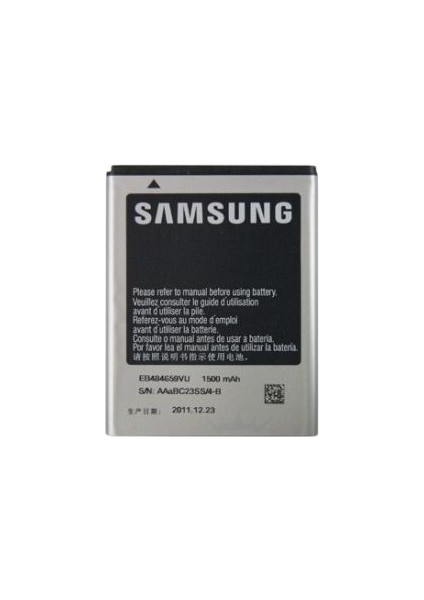 Samsung İ8150 Batarya 1500Mah