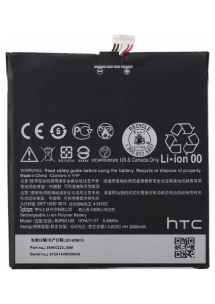 HTC Desire 816 2600 mAh Batarya Pil