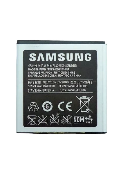 Samsung İ9000 Galaxy S Batarya 1.500mAh