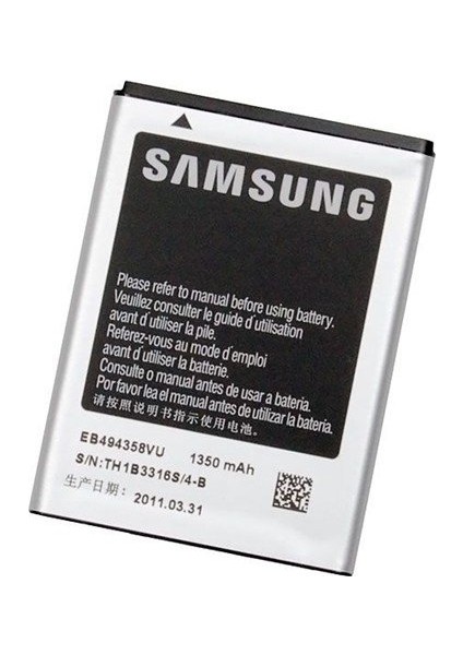 Samsung Galaxy Ace S5830 Batarya 1350mAh