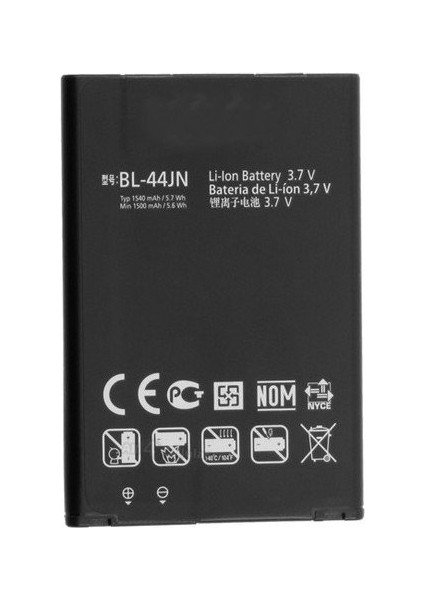 P970 E610 C660 E510 E730&P690 E400 E410 E430 E450 E460 Bl-44Jn Pil Batarya