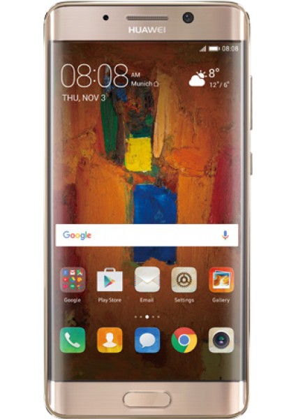 Mate 9 Pro (İthalatçı Garantili) Altın