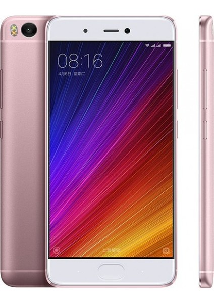 Mi 5S 64GB (İthalatçı Garantili) Pembe modelleri