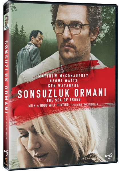Sonsuzluk Ormanı-The See of Threes