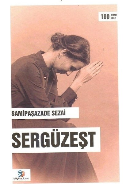 Sergüzeşt