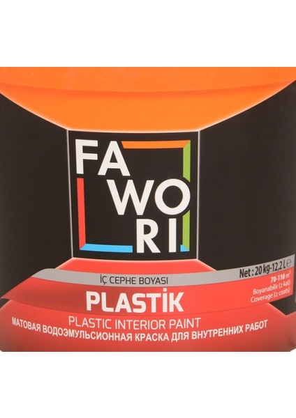 Plastik İç Cephe Boyası 20 Kg Nil Yeşili fiyatları