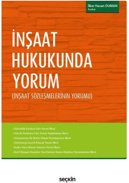 İnşaat Hukukunda Yorum