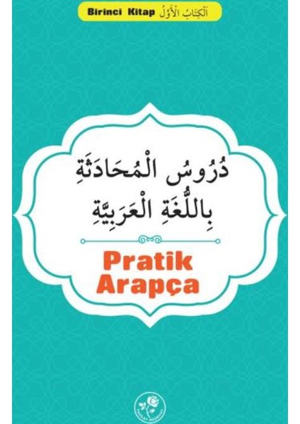 Pratik Arapça 1