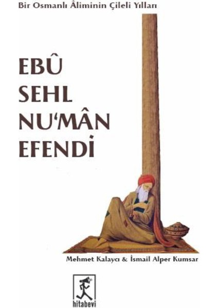 Ebu Sehl Numan Efendi