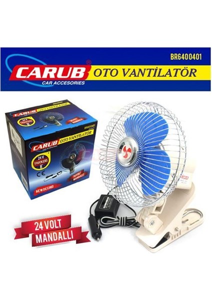 Vantilatör 24V 8 İnch Mandallı Net