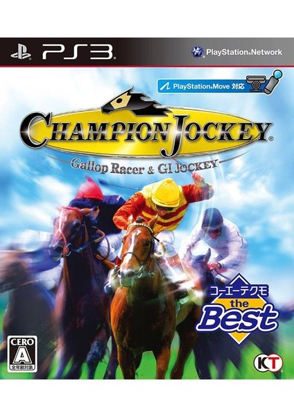 Champion Jockey Ps3 G1 JOCKEY GALLOP RACER