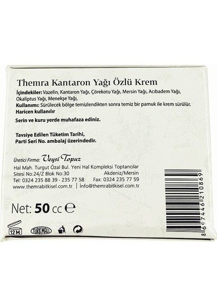 Kantaron Yağı Özlü Krem fiyatları
