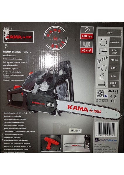 Kama ByReis KMR46 2,0 kW - 2,7 Hp Benzinli Ağaç Kesme Motoru