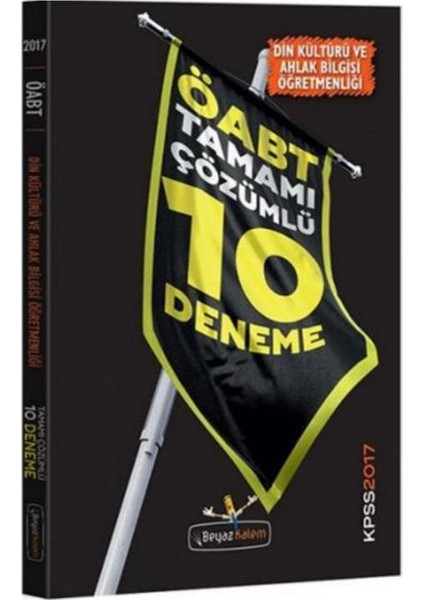 KPSS ÖABT Din Kültürü ve Ahlak Bilgisi Öğretmenliği Tamami Çözümlü 10 Deneme