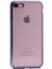 Apple iPhone 7 Kılıf Renkli Kenarlı Parlak Silikon +Cam 1