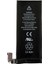 Apple iPhone 4 Pil 1420 Mah 1