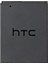 Htc Desire 500 Uyumlu Batarya 1