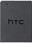 Htc Desire 500 Uyumlu Batarya Pil 1800 Mah 1