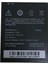 Htc Desire 516 Uyumlu Batarya Pil ( B0Pb5100 ) 1