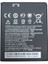 Htc Desire 620 Uyumlu Batarya 1