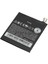 Htc One X Uyumlu Batarya 1