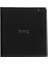 Htc Sensation Xe Uyumlu Batarya Pil ( Bg86100 ) 1
