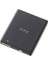 Htc Wildfire Uyumlu Batarya 1