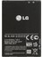 Lg L7 Uyumlu Batarya 1