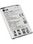 Lg L90 Uyumlu Batarya Pil Bl-54Sh 1