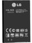 Lg Optimus P970 Uyumlu Batarya 1