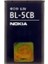 Nokia Bl-5Cb Uyumlu Batarya 1