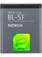 Nokia Bl-5F Uyumlu Batarya 1