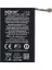 Nokia Lumia 800 Uyumlu Batarya ( Bv-5Jw ) 1