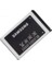 Samsung C5212 Duos Uyumlu Batarya 1