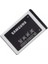 Samsung E250 Uyumlu Batarya 1