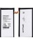 Samsung Galaxy A8 Uyumlu Batarya Pil ( Eb-Ba800Abe ) 1